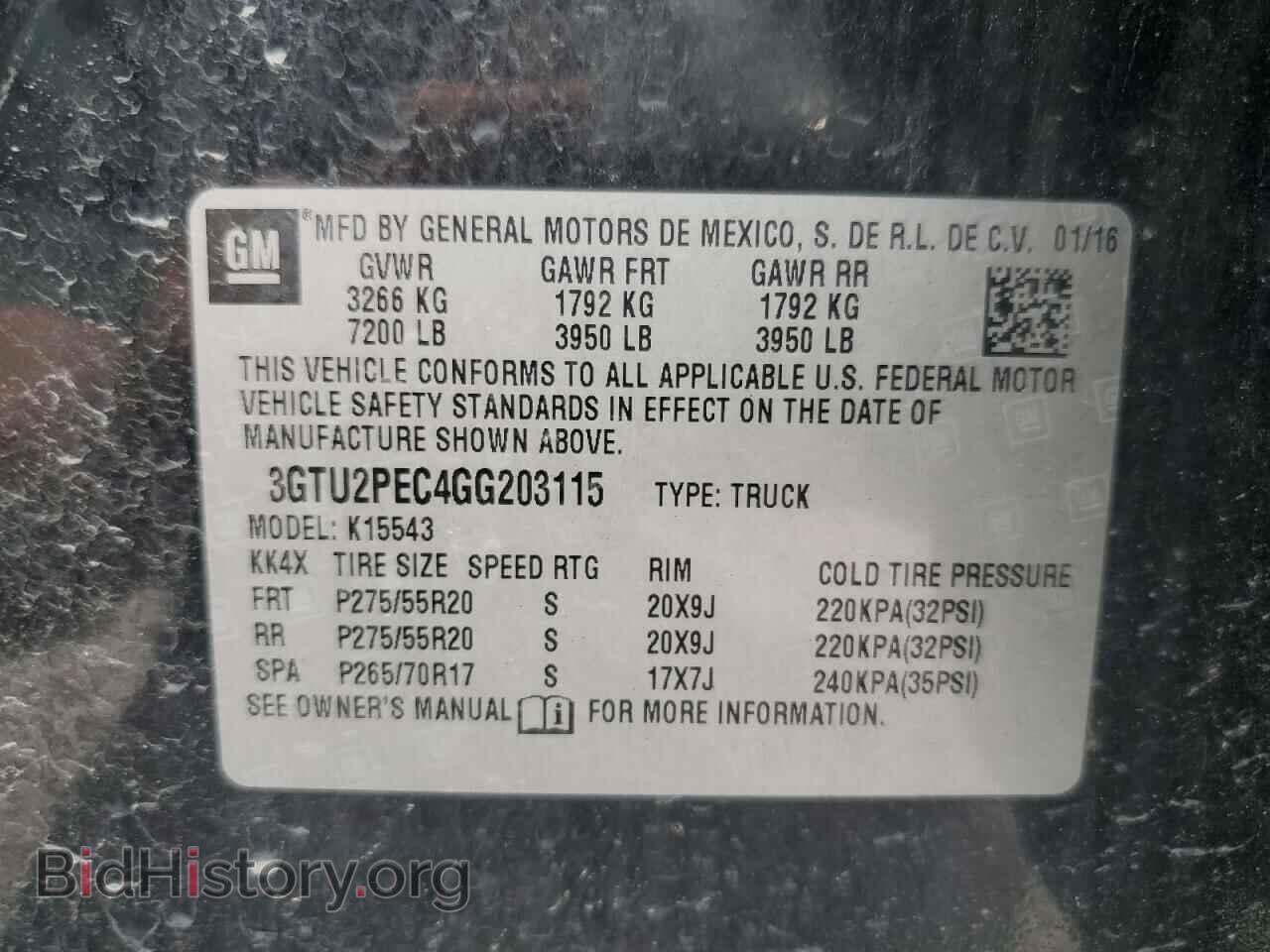 2016 GMC SIERRA - VIN: 3GTU2PEC4GG203115 - Фото 12
