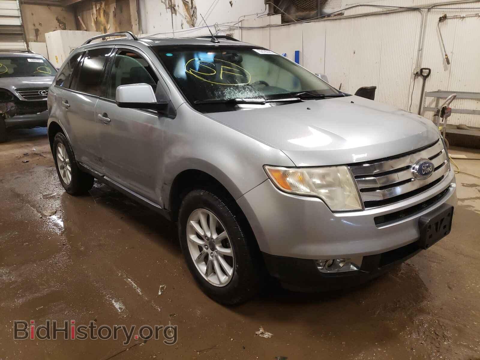 Photo 2FMDK48C87BA34015 - FORD EDGE 2007