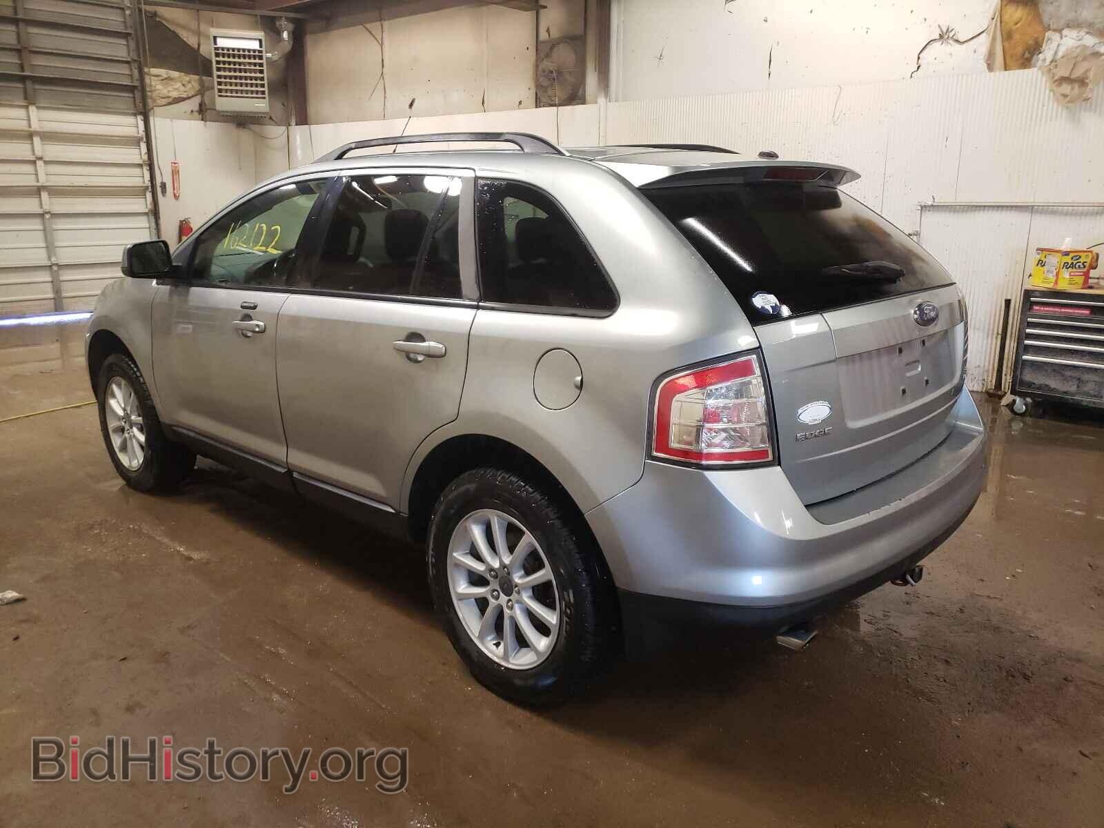 2007 FORD EDGE - VIN: 2FMDK48C87BA34015 - Photo 3