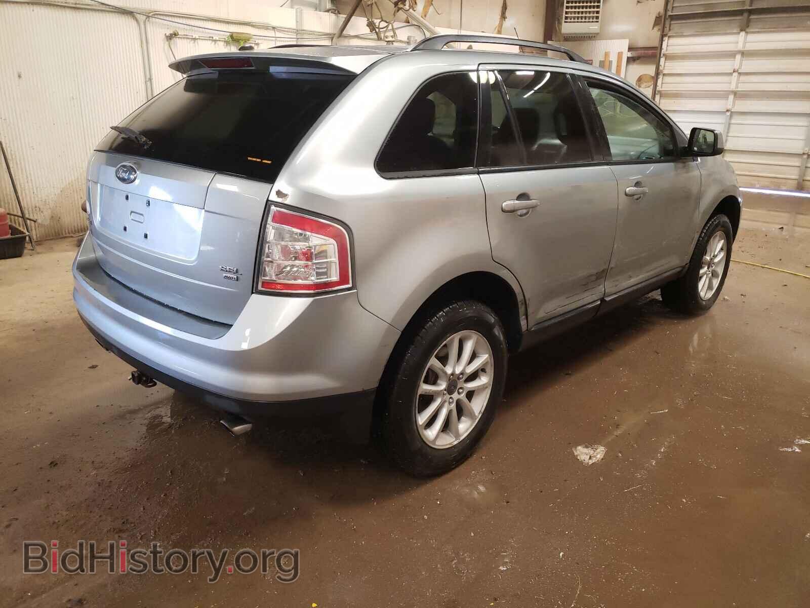 2007 FORD EDGE - VIN: 2FMDK48C87BA34015 - Photo 4