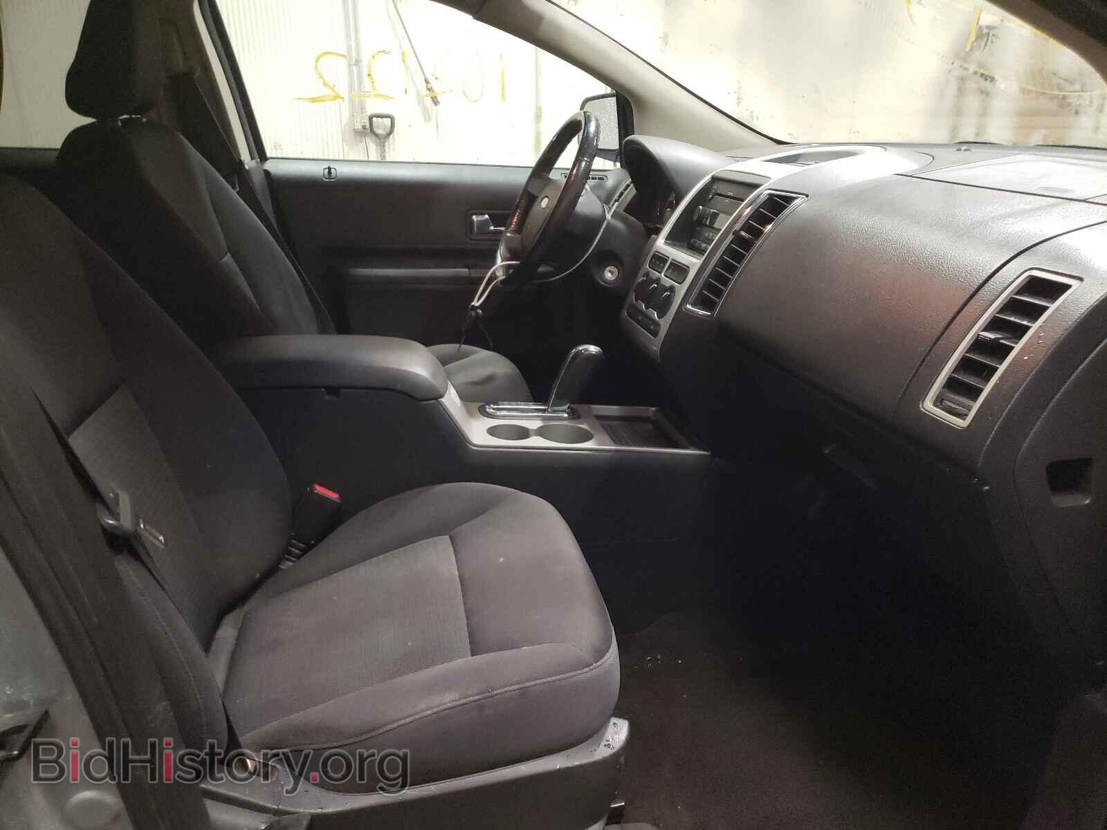 2007 FORD EDGE - VIN: 2FMDK48C87BA34015 - Photo 5