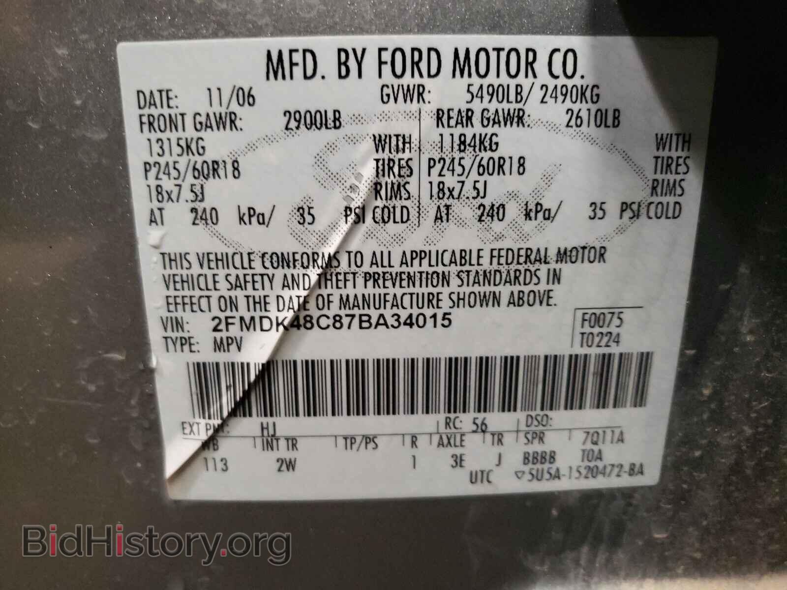 2007 FORD EDGE - VIN: 2FMDK48C87BA34015 - Photo 10