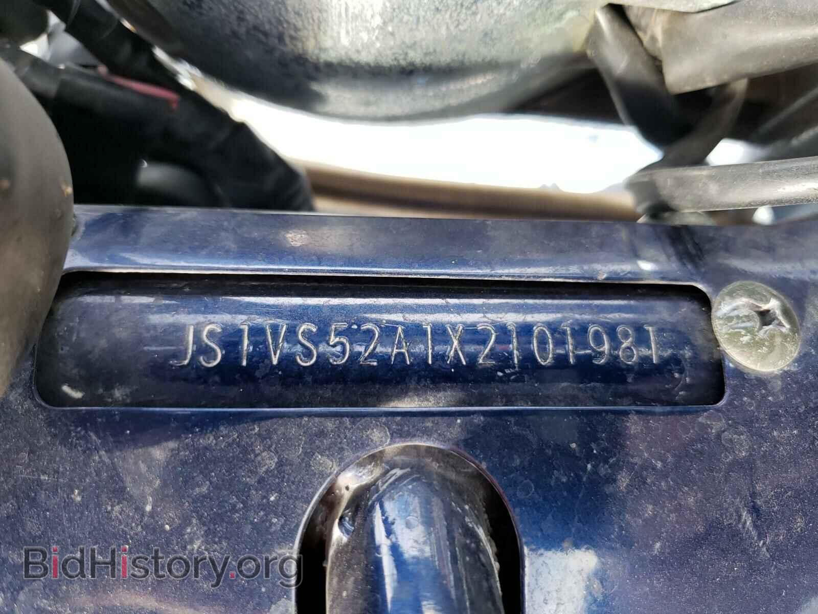 1999 SUZUKI CYCLE VS - VIN: JS1VS52A1X2101981 - Photo 10