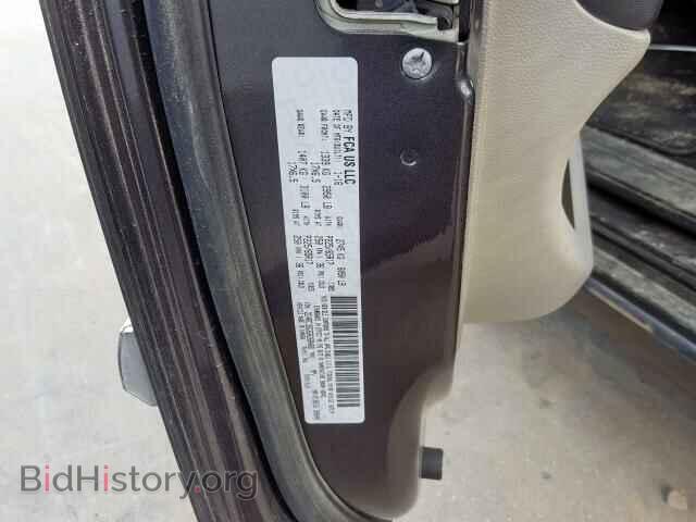 2016 CHRYSLER TOWN & COU - VIN: 2C4RC1BG3GR268488 - Фото 10