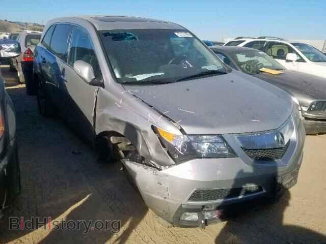 Photo 2HNYD2H63BH520343 - ACURA MDX 2011