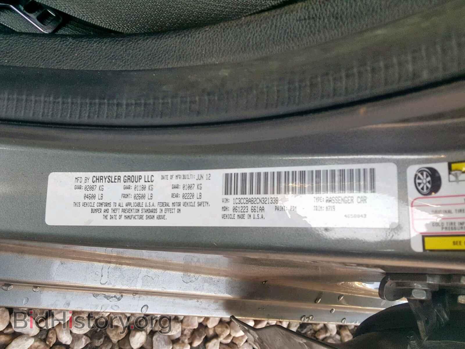 2012 CHRYSLER 200 - VIN: 1C3CCBAB2CN321338 - Photo 10