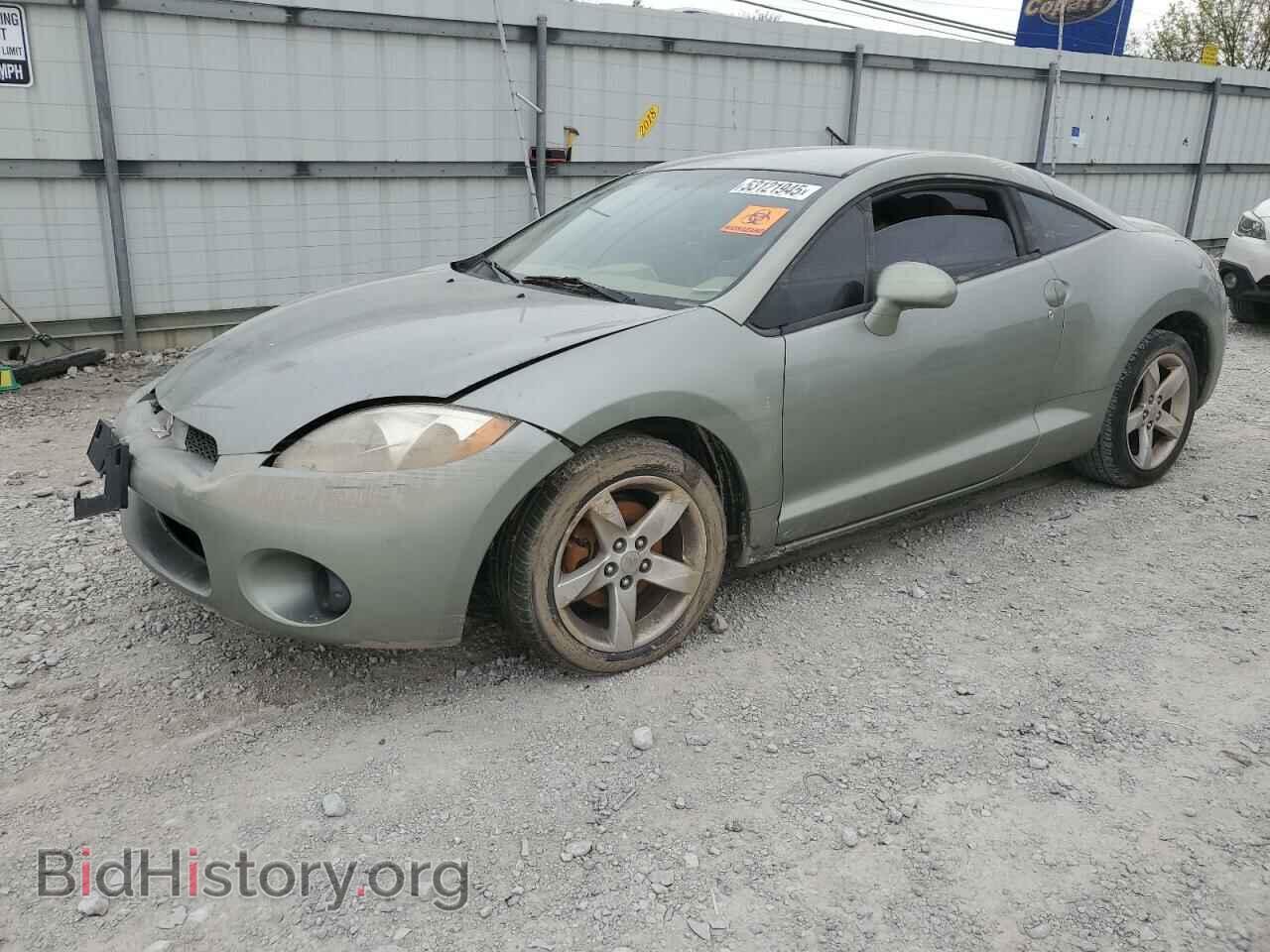 Photo 4A3AK24F78E006320 - MITSUBISHI ECLIPSE 2008