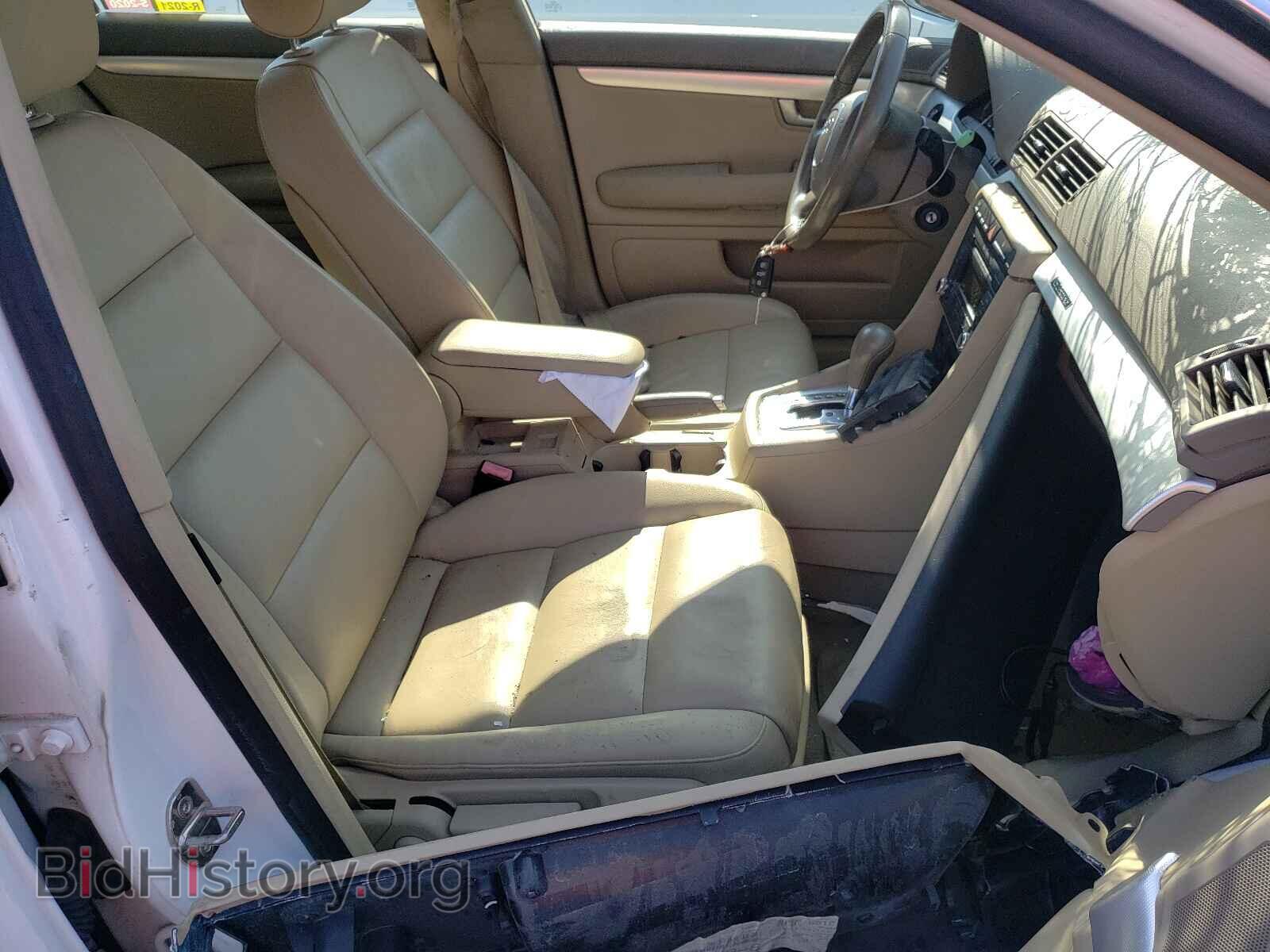 2007 AUDI A4 - VIN: WAUDF78E57A253292 - Фото 5