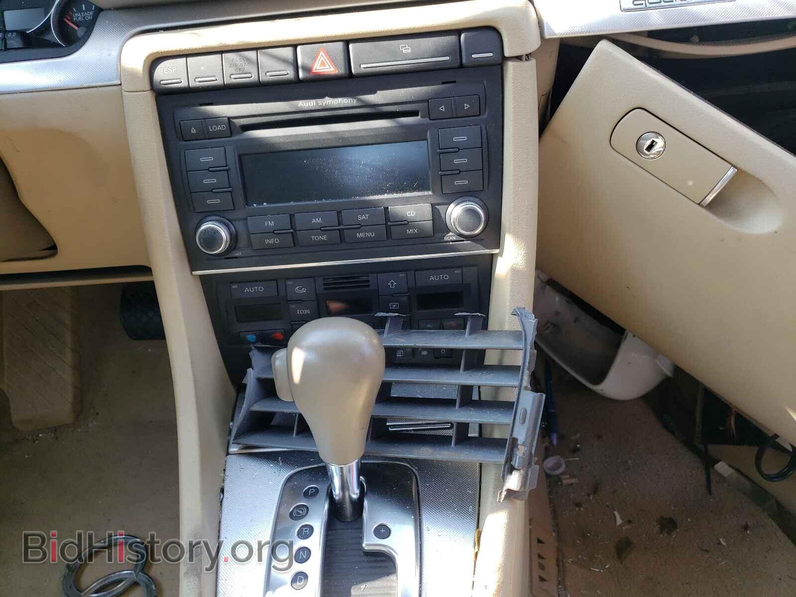 2007 AUDI A4 - VIN: WAUDF78E57A253292 - Фото 9