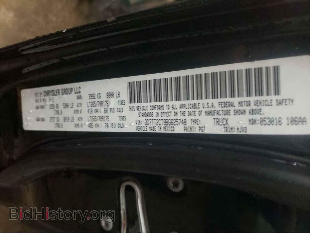 2011 DODGE RAM 2500 - VIN: 3D7TT2CT9BG625748 - Фото 10