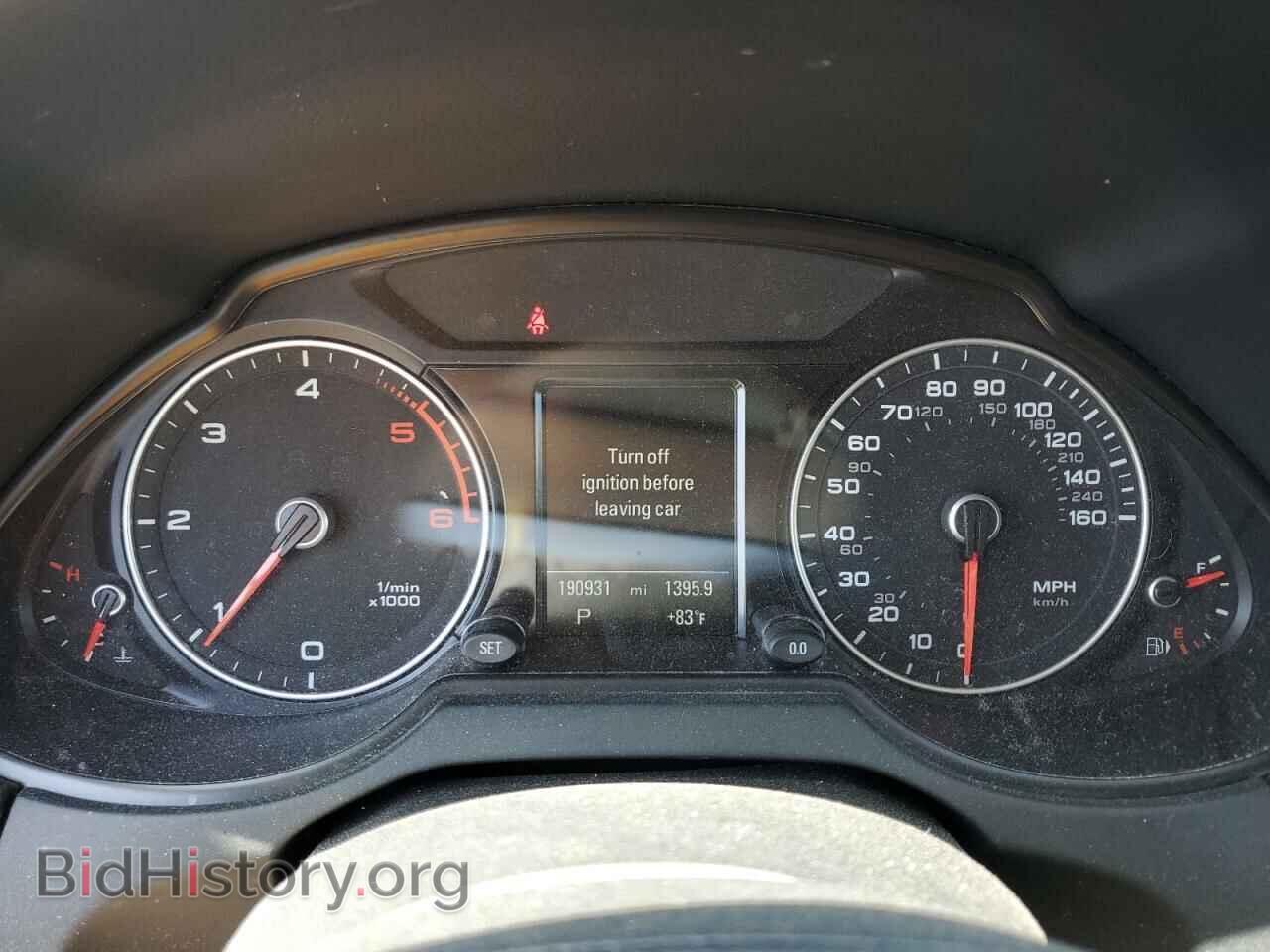 2014 AUDI Q5 - VIN: WA1CMAFP8EA104128 - Фото 9