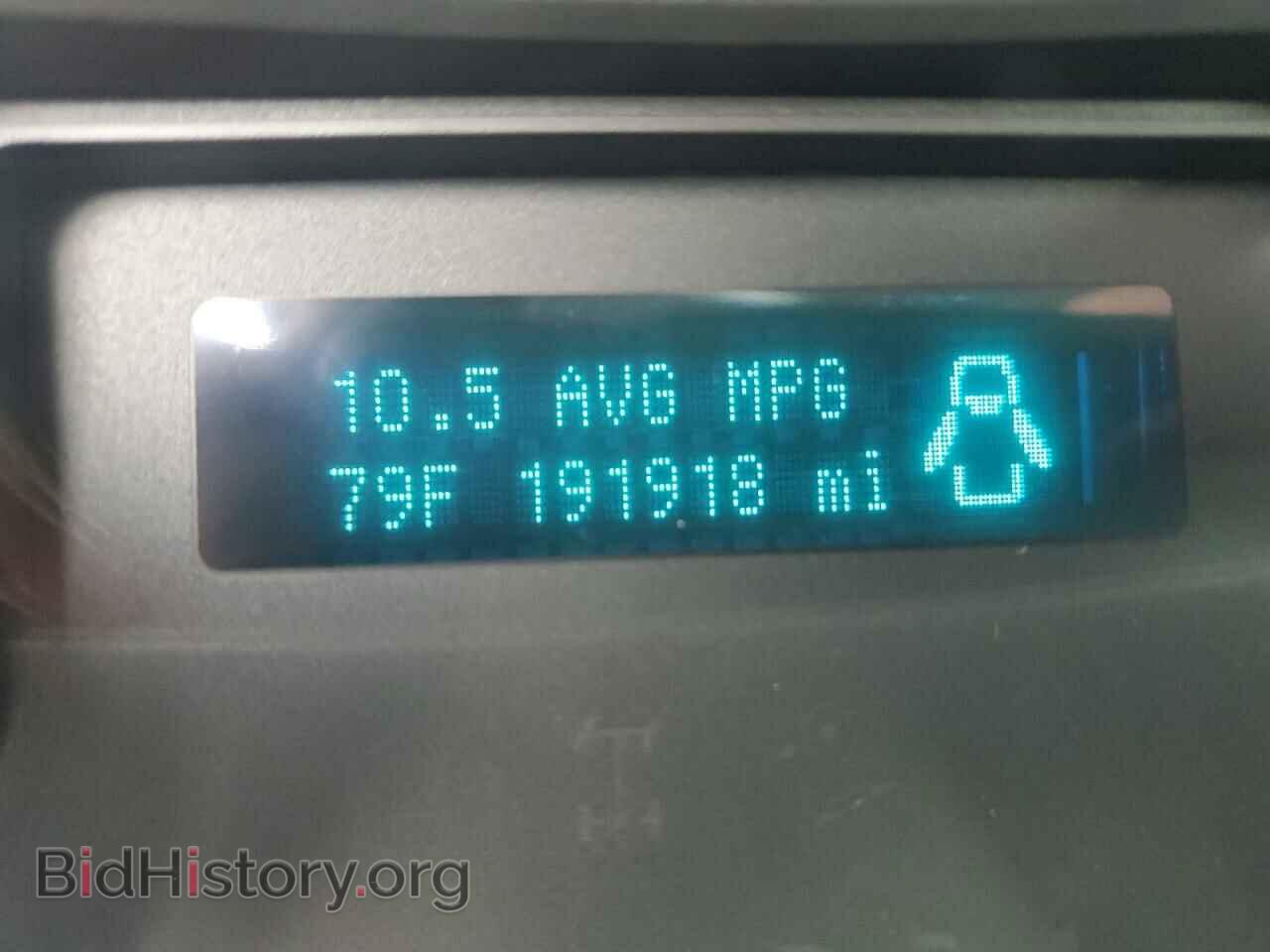 2012 FORD F250 - VIN: 1FTBF2B61CEB72937 - Фото 8