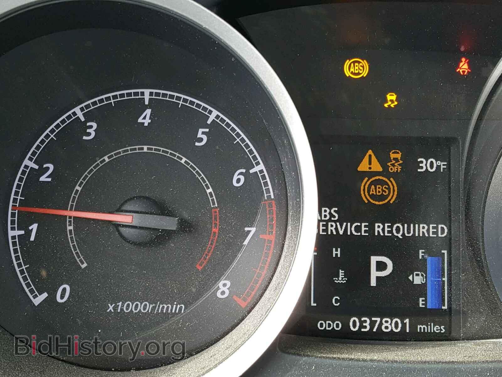 2012 MITSUBISHI LANCER - VIN: JA32X8HWXCU008713 - Фото 8