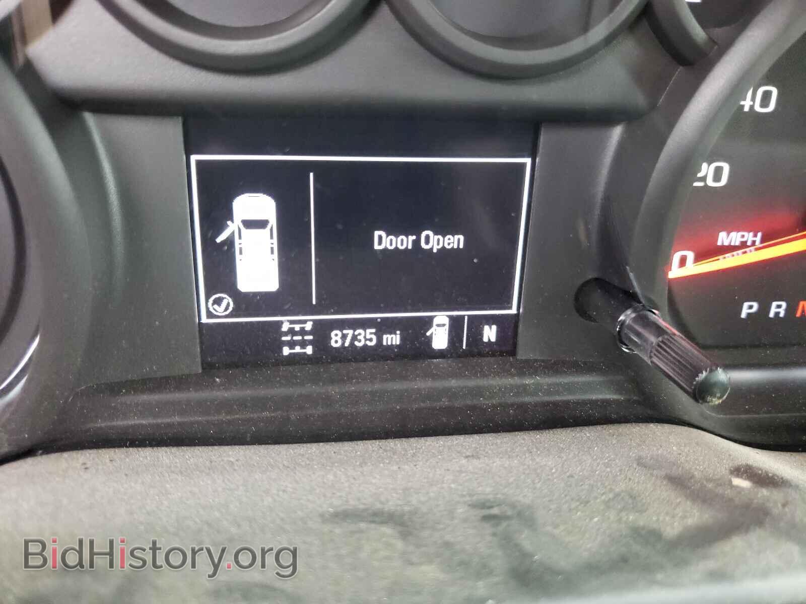 2020 CHEVROLET SILVERADO - VIN: 1GB0YLE79LF276098 - Фото 8