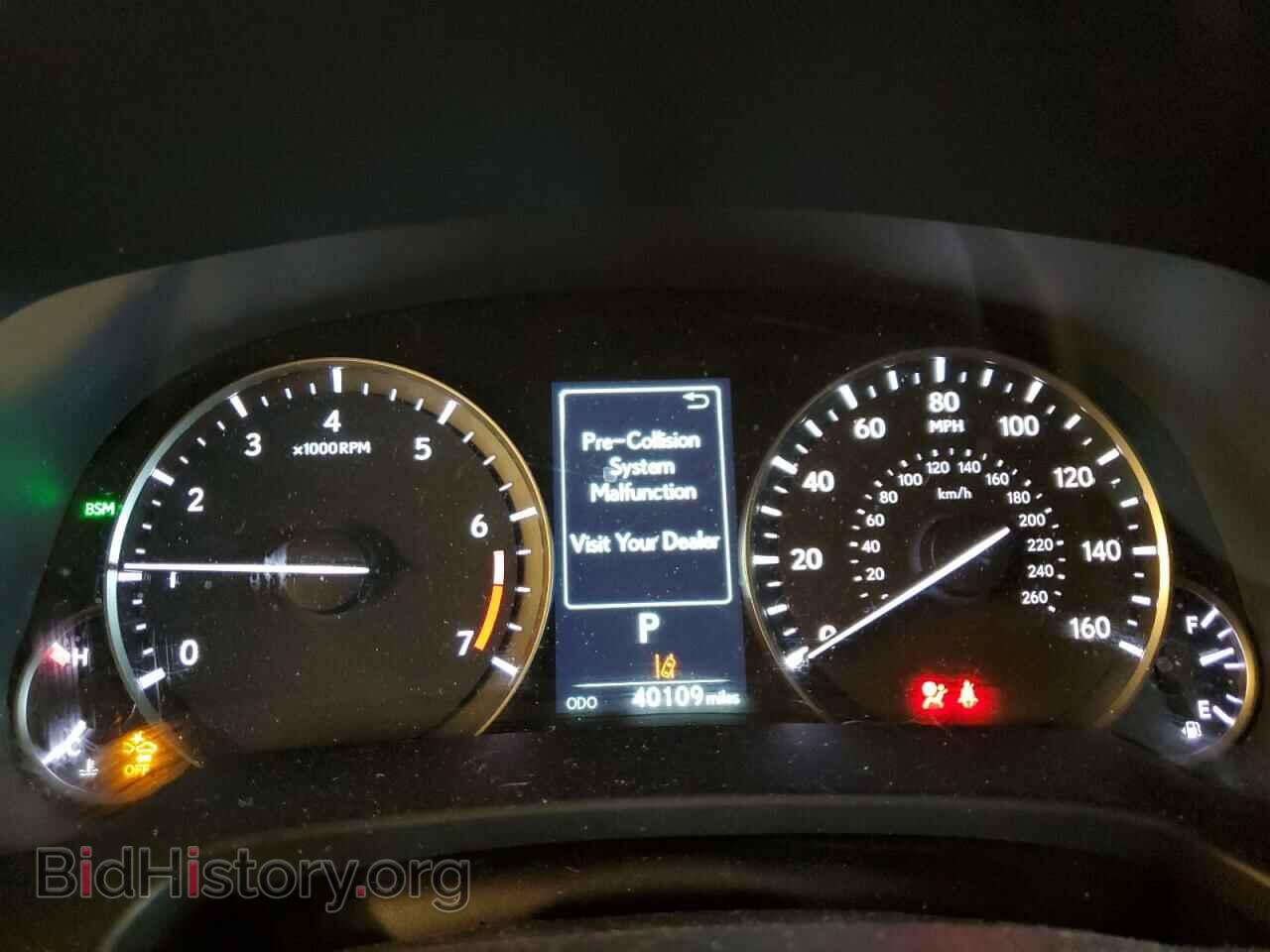 2021 LEXUS RX350 - VIN: 2T2HZMDA6MC299813 - Фото 9