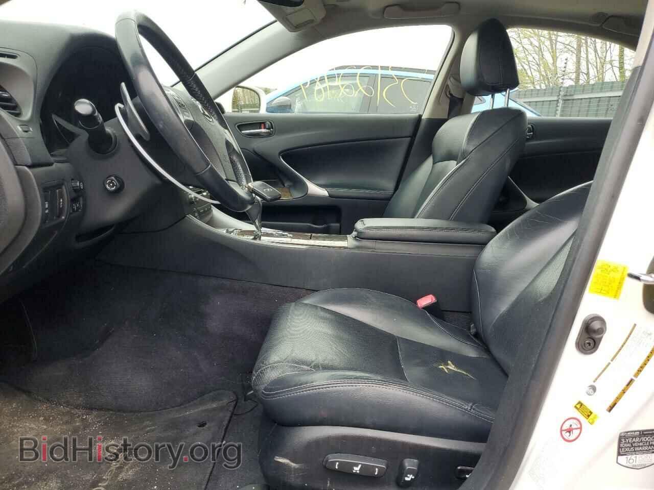2012 LEXUS IS - VIN: JTHCF5C2XC5060587 - Фото 7