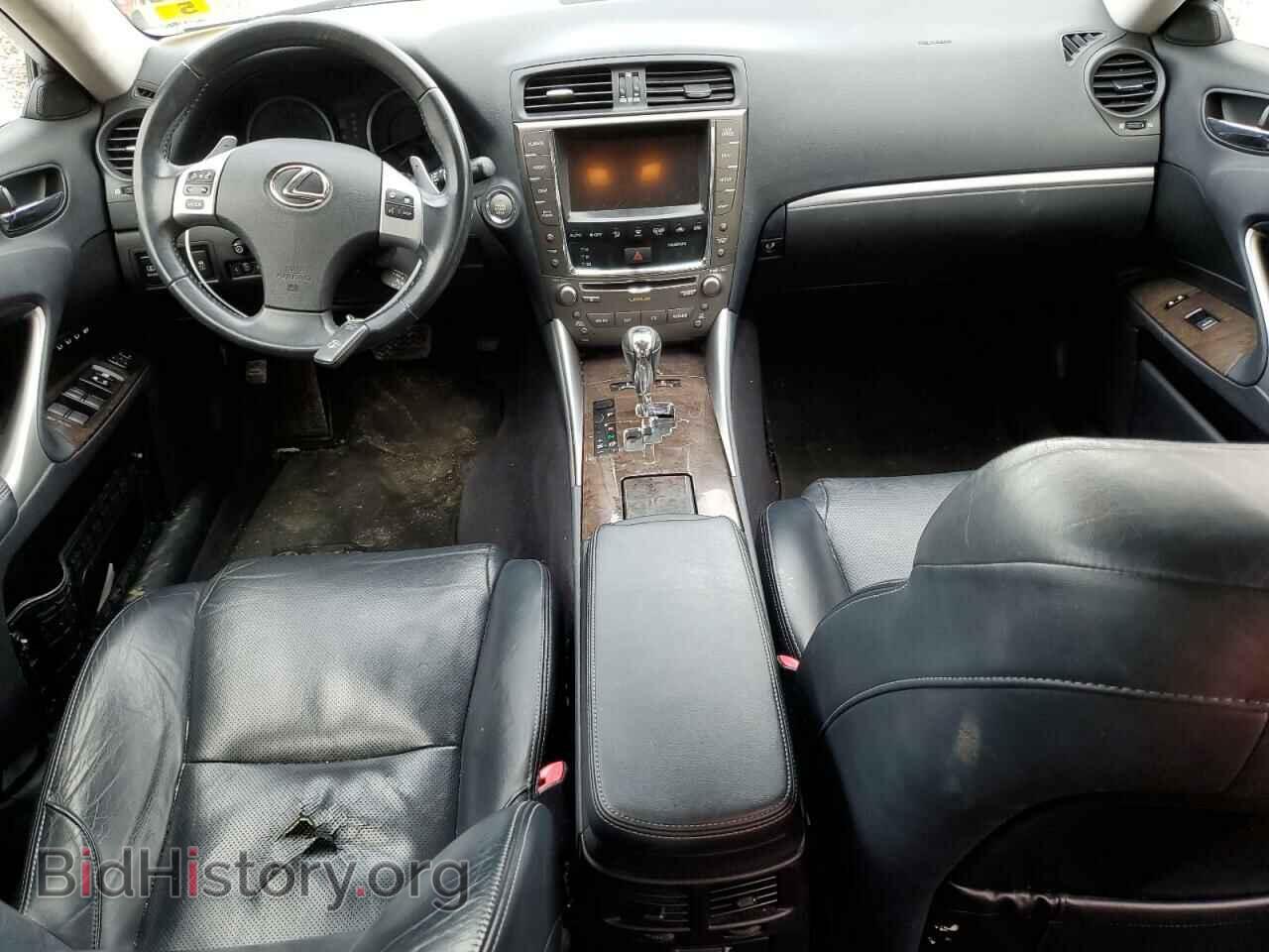 2012 LEXUS IS - VIN: JTHCF5C2XC5060587 - Фото 8