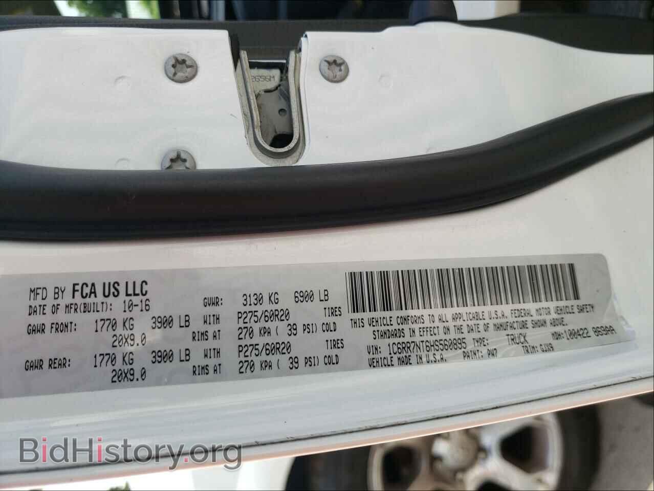 2017 RAM 1500 - VIN: 1C6RR7NT6HS560895 - Фото 10