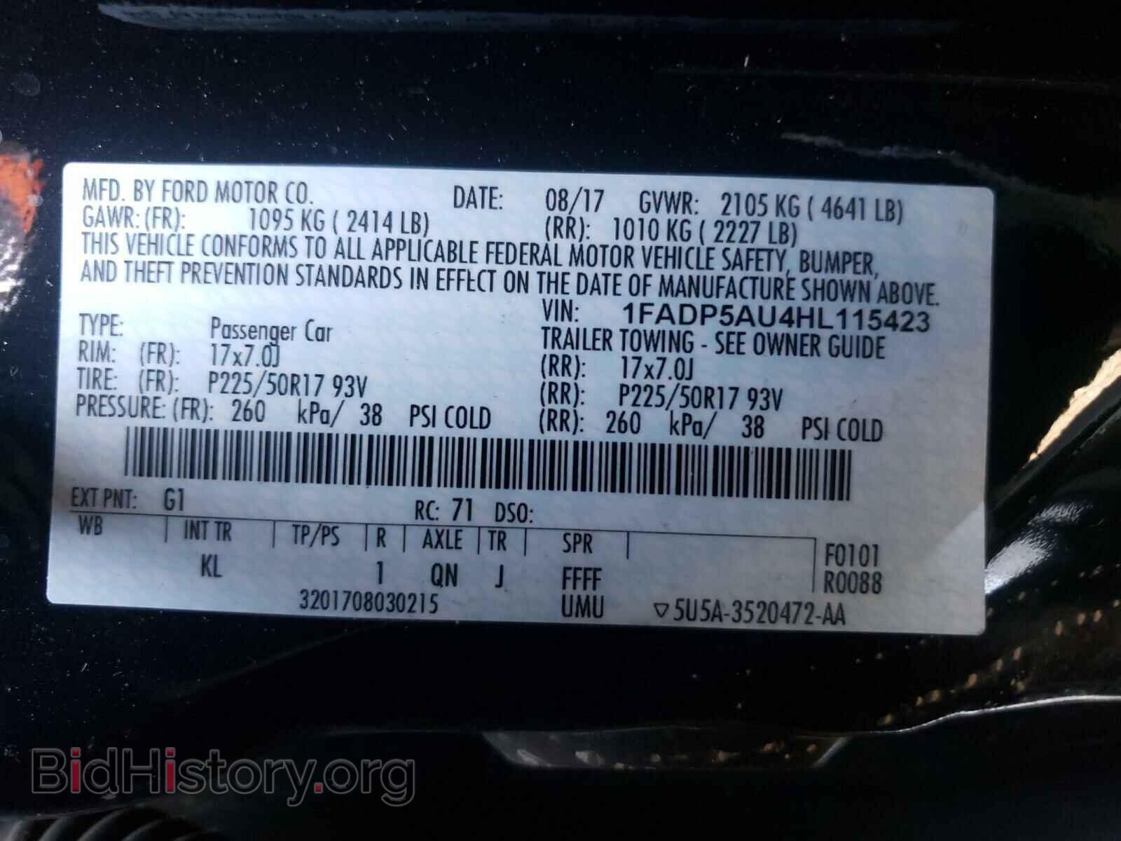 2017 FORD CMAX - VIN: 1FADP5AU4HL115423 - Фото 10