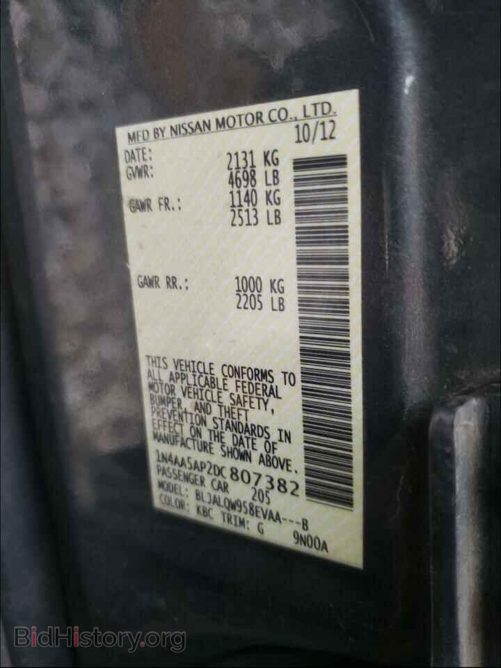 2013 NISSAN MAXIMA - VIN: 1N4AA5AP2DC807382 - Фото 10