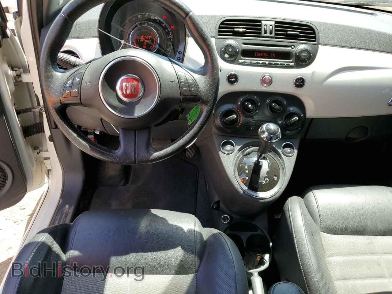 2012 FIAT 500 - VIN: 3C3CFFBR7CT386230 - Фото 8