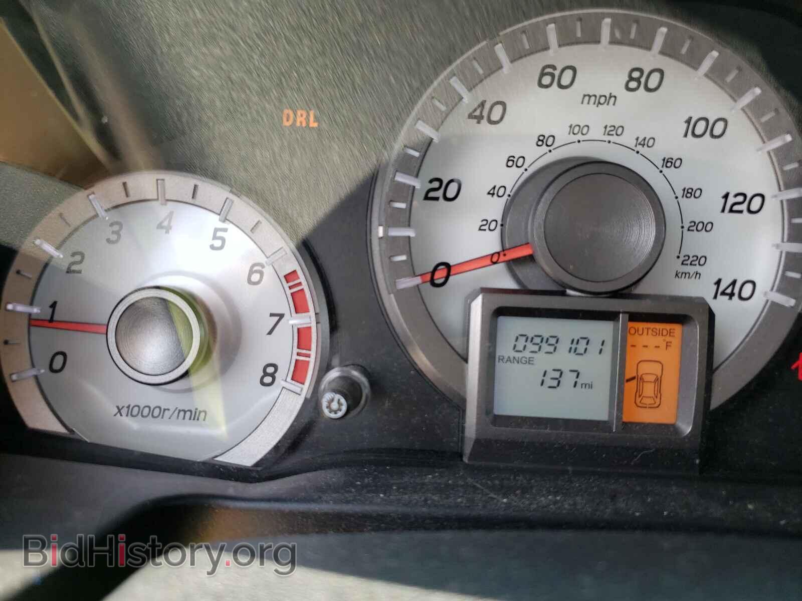 2014 HONDA PILOT - VIN: 5FNYF3H53EB015233 - Фото 8
