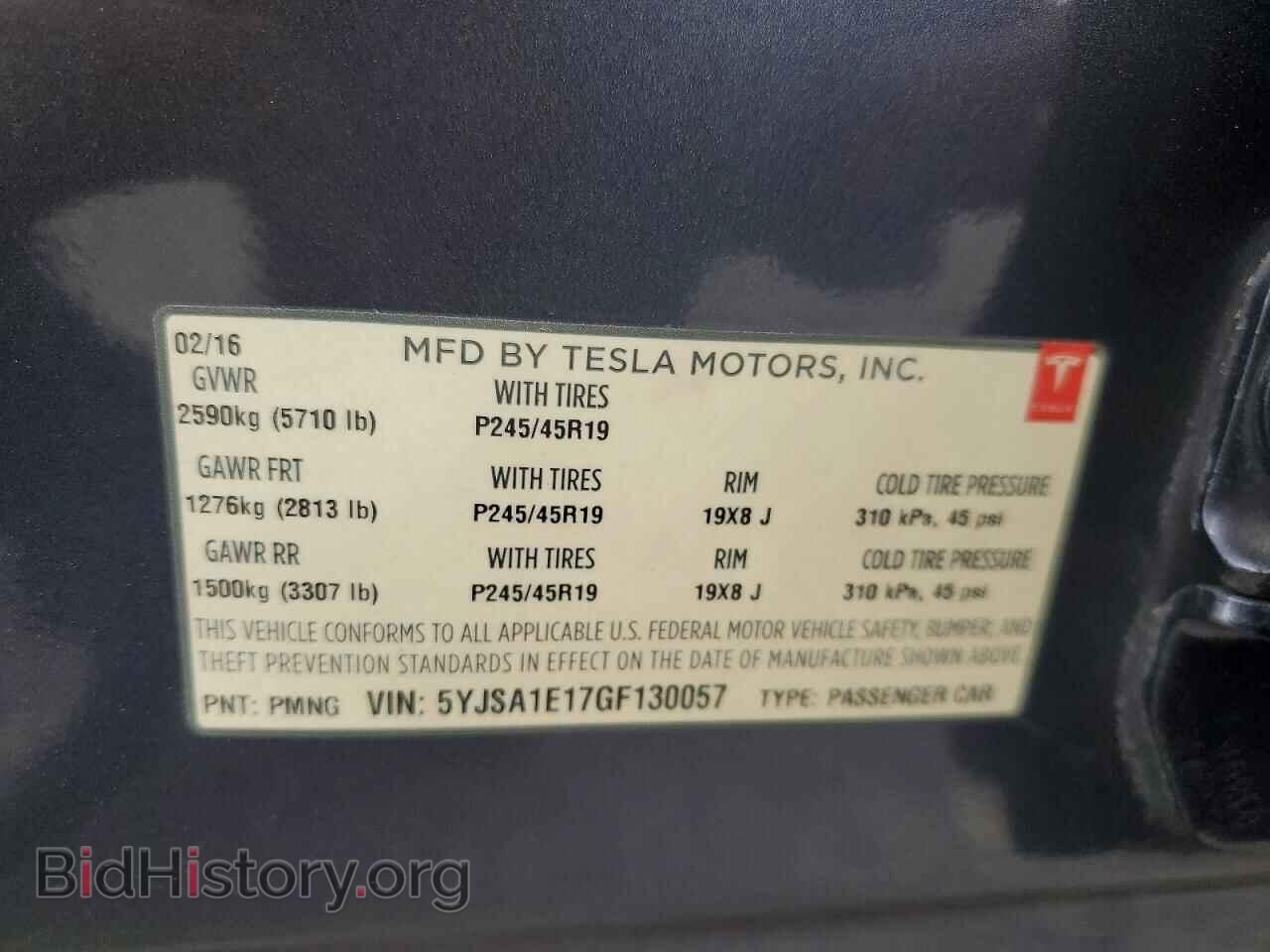 2016 TESLA MODEL S - VIN: 5YJSA1E17GF130057 - Photo 13