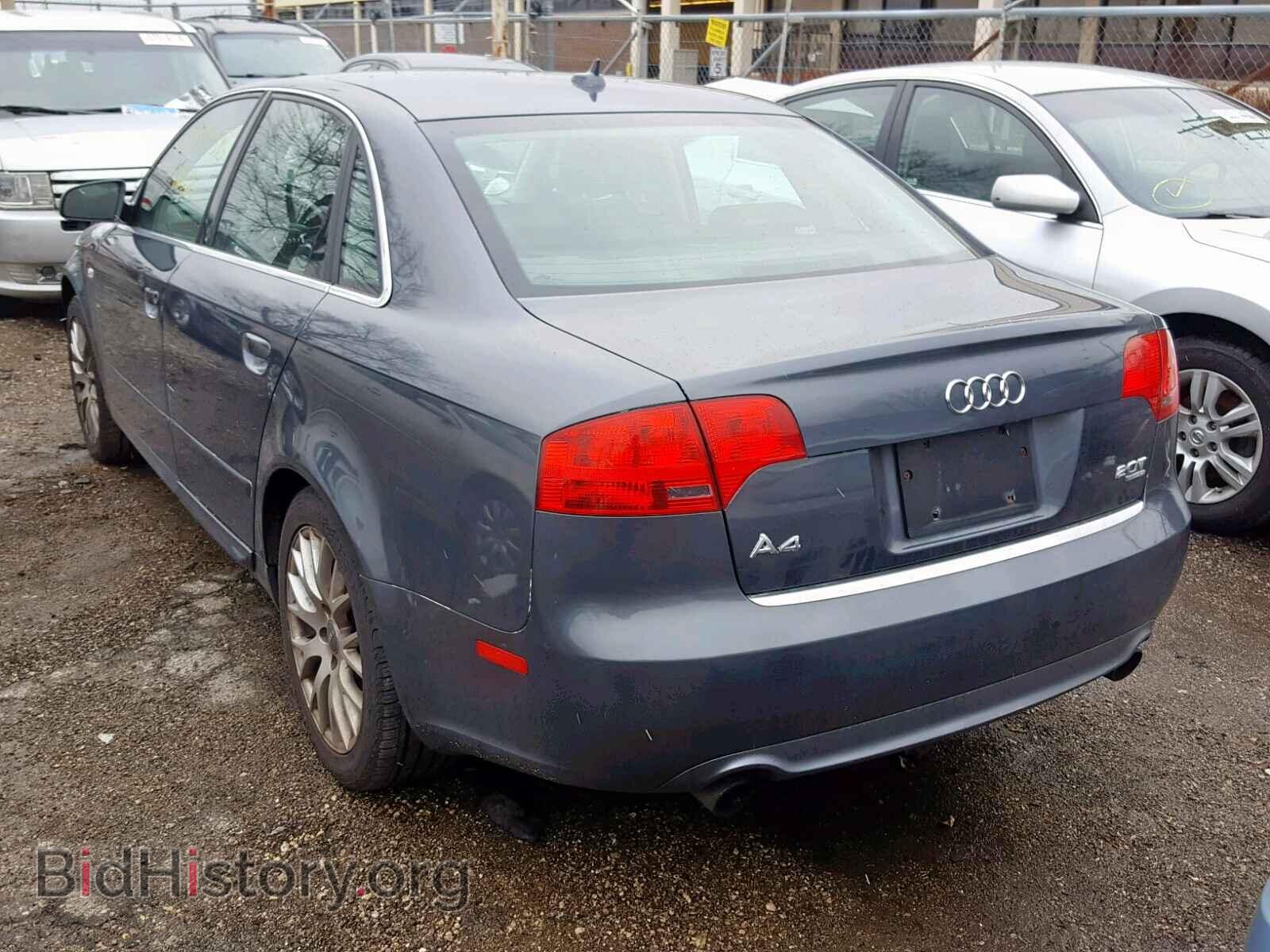 2008 AUDI A4 - VIN: WAUDF78EX8A135515 - Фото 3