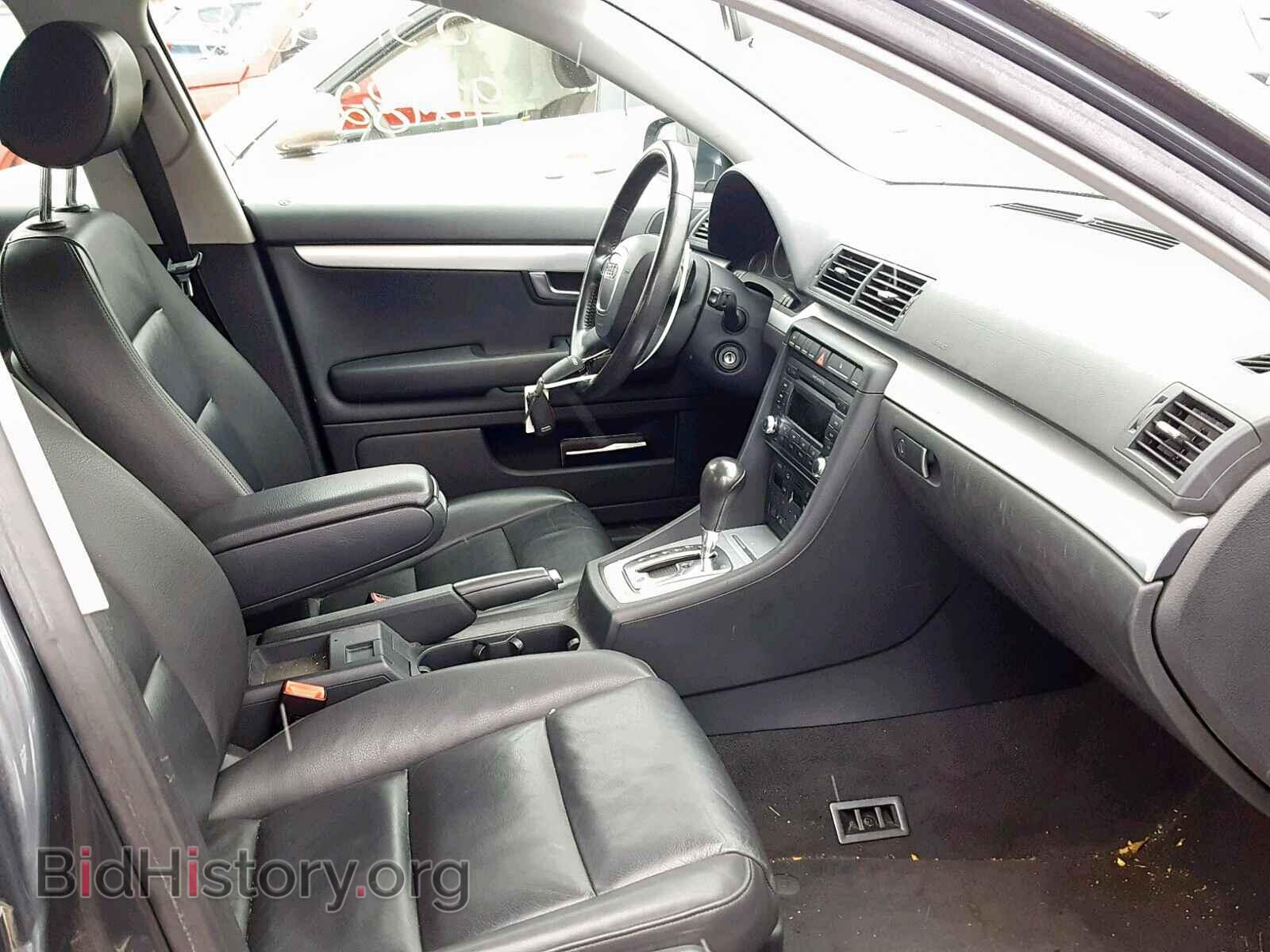 2008 AUDI A4 - VIN: WAUDF78EX8A135515 - Фото 5