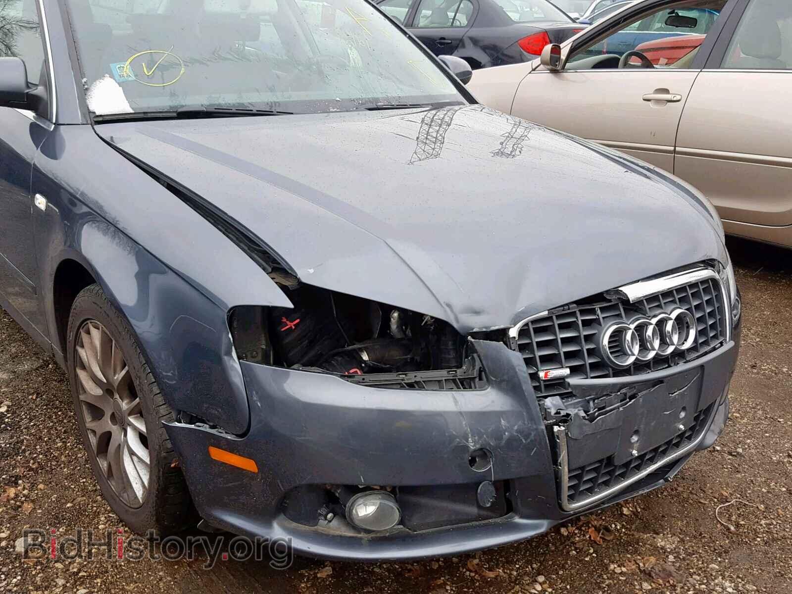 2008 AUDI A4 - VIN: WAUDF78EX8A135515 - Фото 9