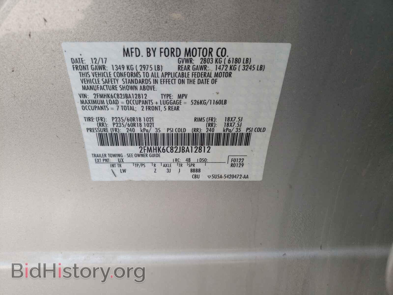 2018 FORD FLEX - VIN: 2FMHK6C82JBA12812 - Photo 10