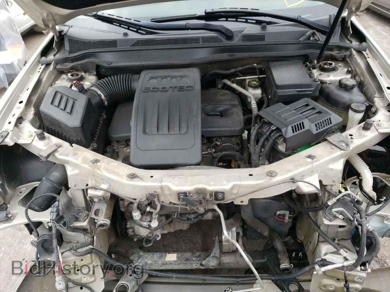 2015 GMC TERRAIN - VIN: 2GKALSEK7F6199392 - Photo 7