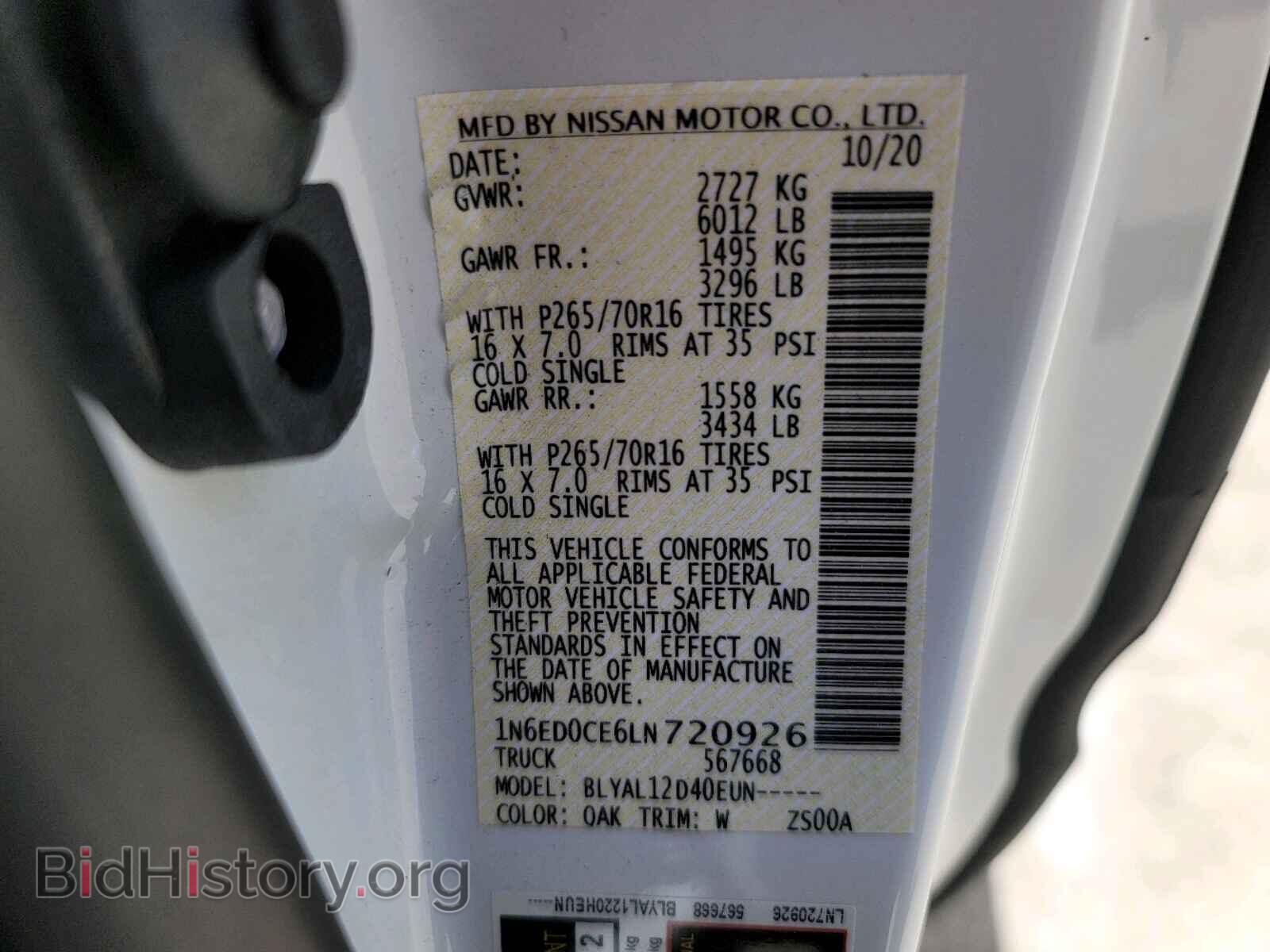 2020 NISSAN FRONTIER - VIN: 1N6ED0CE6LN720926 - Фото 10