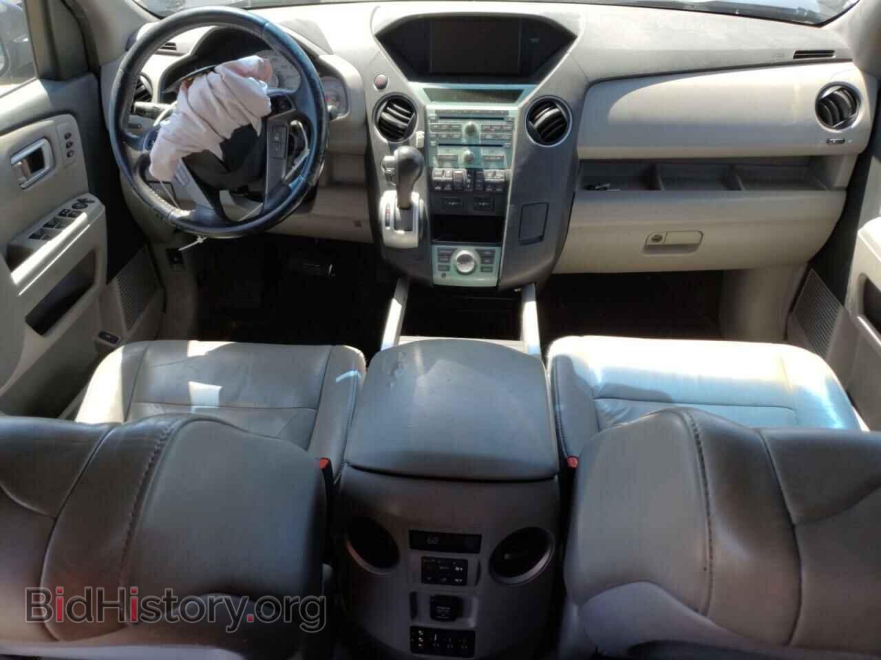 2011 HONDA PILOT - VIN: 5FNYF4H94BB081102 - Photo 8