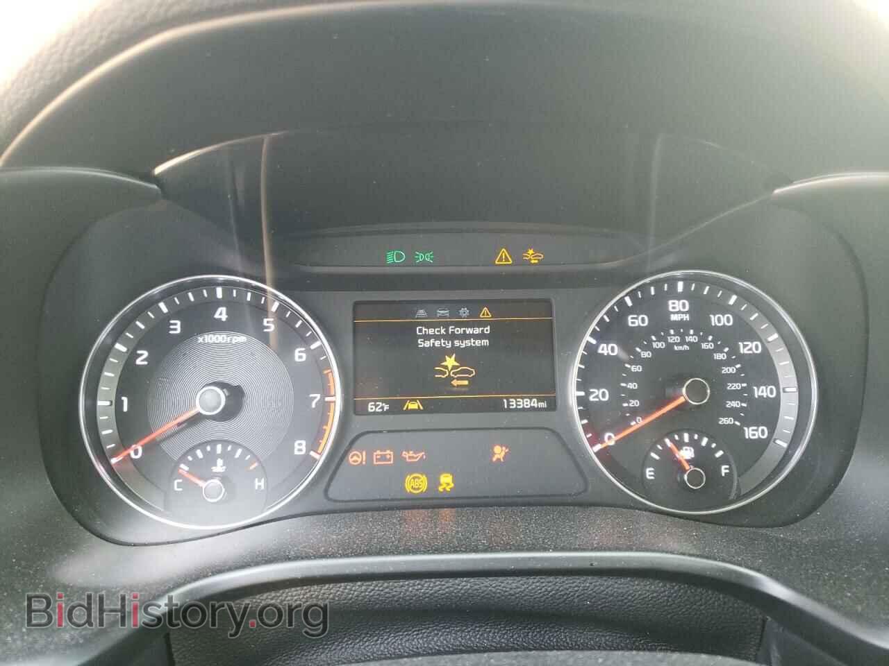 2023 KIA FORTE - VIN: 3KPF24AD5PE648836 - Фото 9