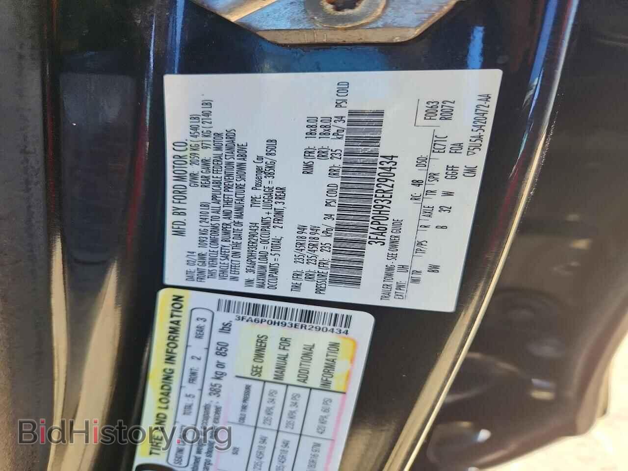 2014 FORD FUSION - VIN: 3FA6P0H93ER290434 - Фото 12