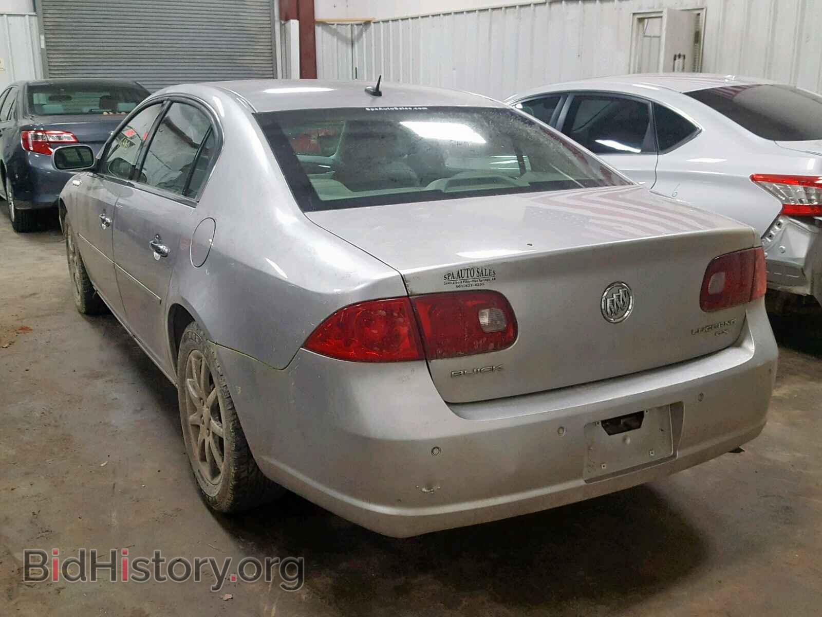 2006 BUICK LUCERNE - VIN: 1G4HD57216U222622 - Фото 3