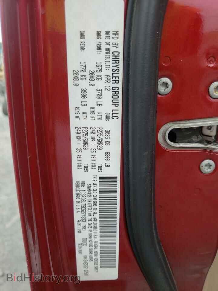 2012 DODGE RAM 1500 - VIN: 1C6RD6LT5CS274993 - Фото 10