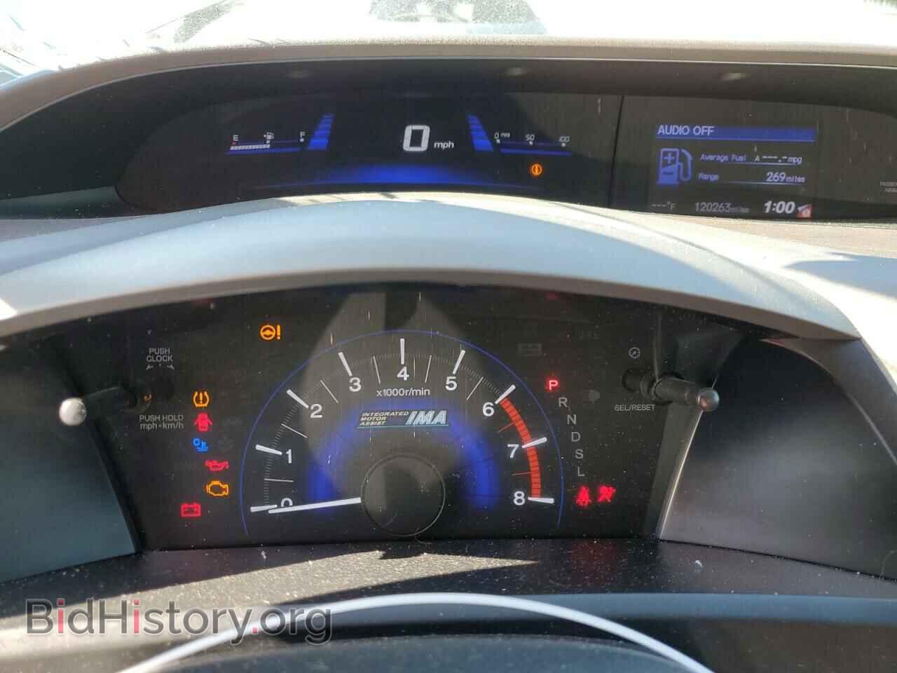 2012 HONDA CIVIC - VIN: JHMFB4F3XCS005307 - Фото 9