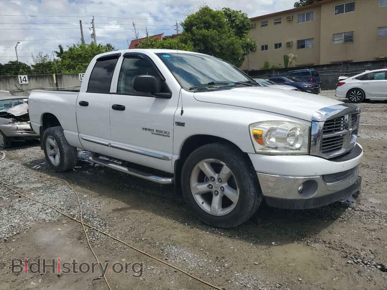 2007 DODGE RAM 1500 - VIN: 1D7HA18207J630364 - Фото 4