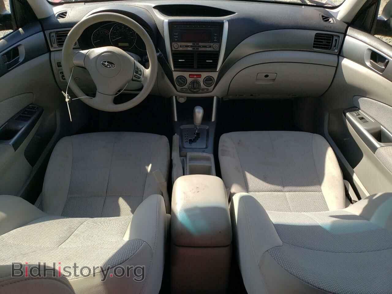 2012 SUBARU FORESTER - VIN: JF2SHABC2CH458256 - Photo 8