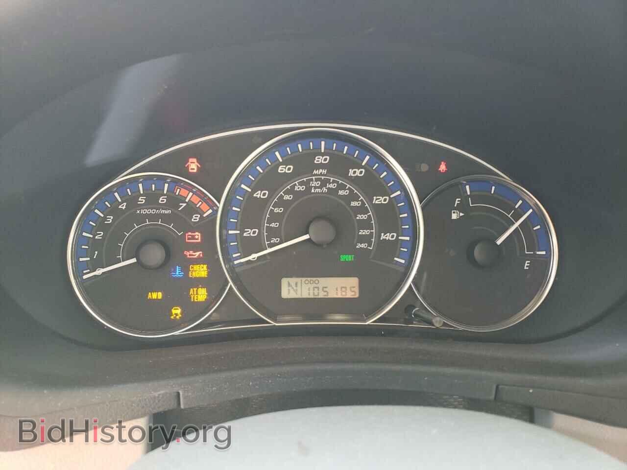 2012 SUBARU FORESTER - VIN: JF2SHABC2CH458256 - Photo 9
