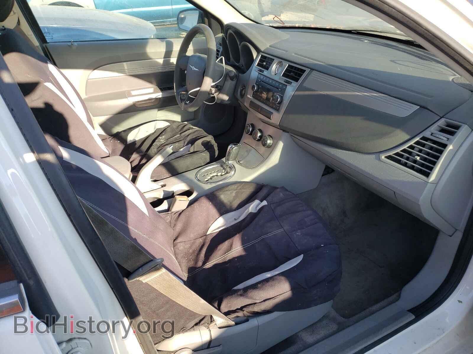 2008 CHRYSLER SEBRING - VIN: 1C3LC46J18N244660 - Фото 5