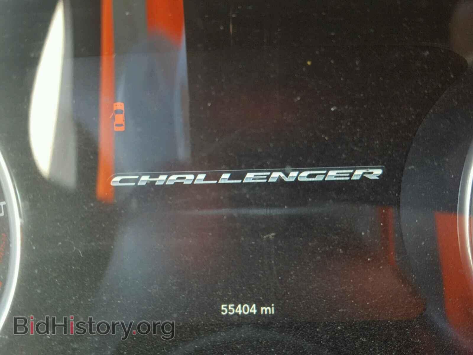 2015 DODGE CHALLENGER - VIN: 2C3CDZAG0FH816832 - Photo 8