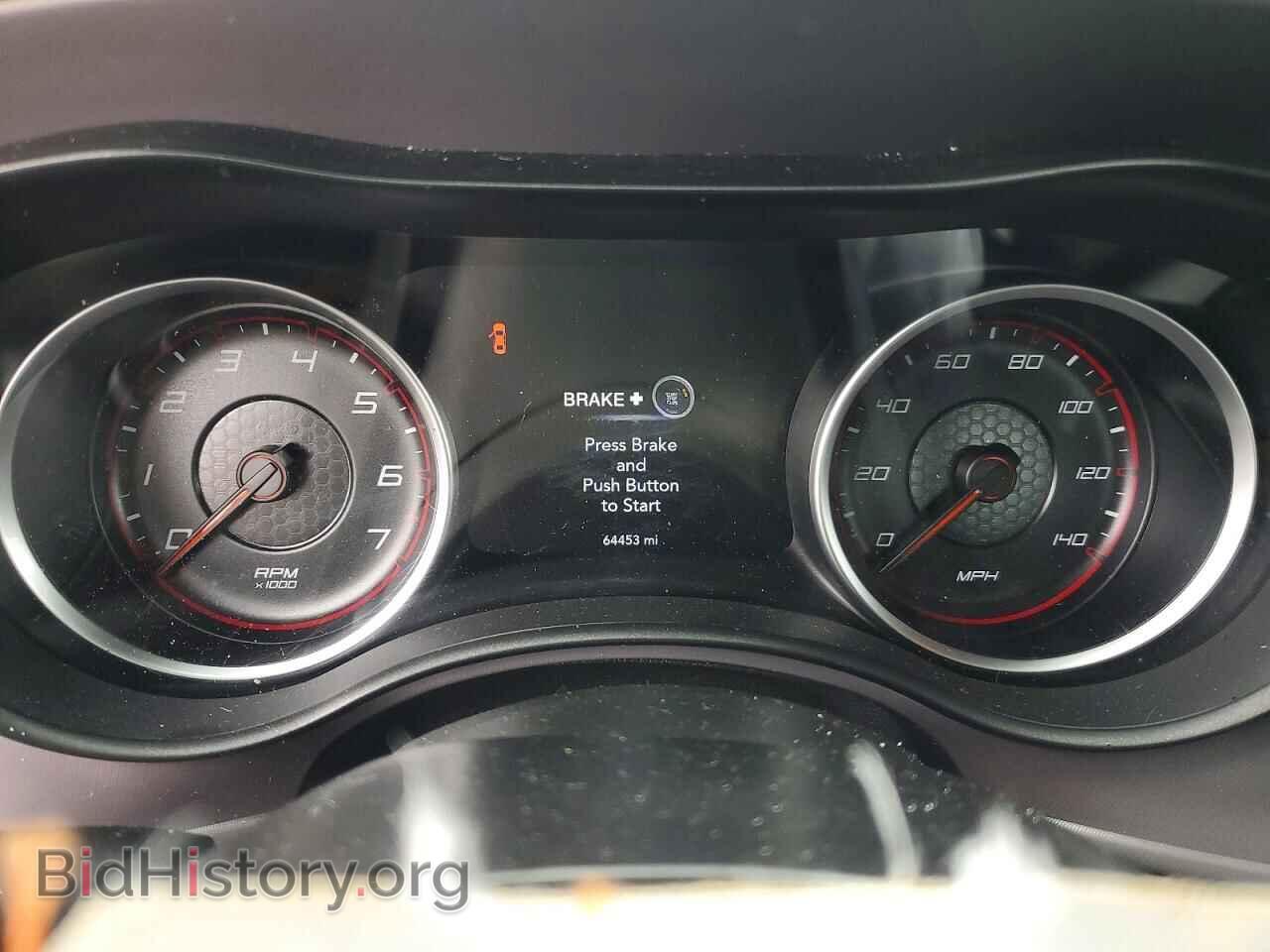 2023 DODGE CHARGER - VIN: 2C3CDXHG2PH544733 - Фото 9