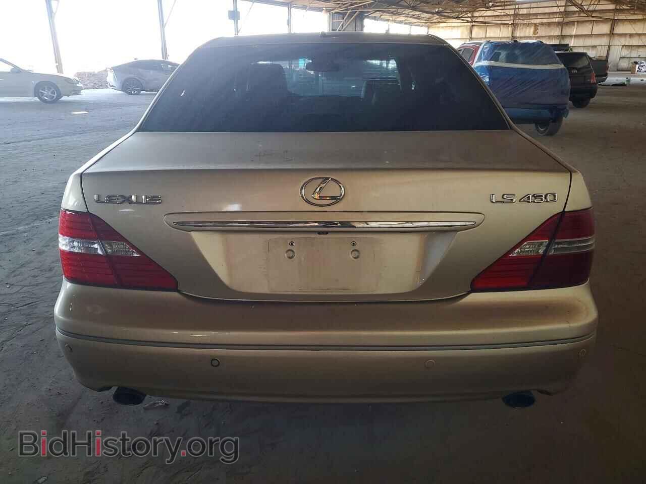 2006 LEXUS LS430 - VIN: JTHBN36F065033646 - Фото 6