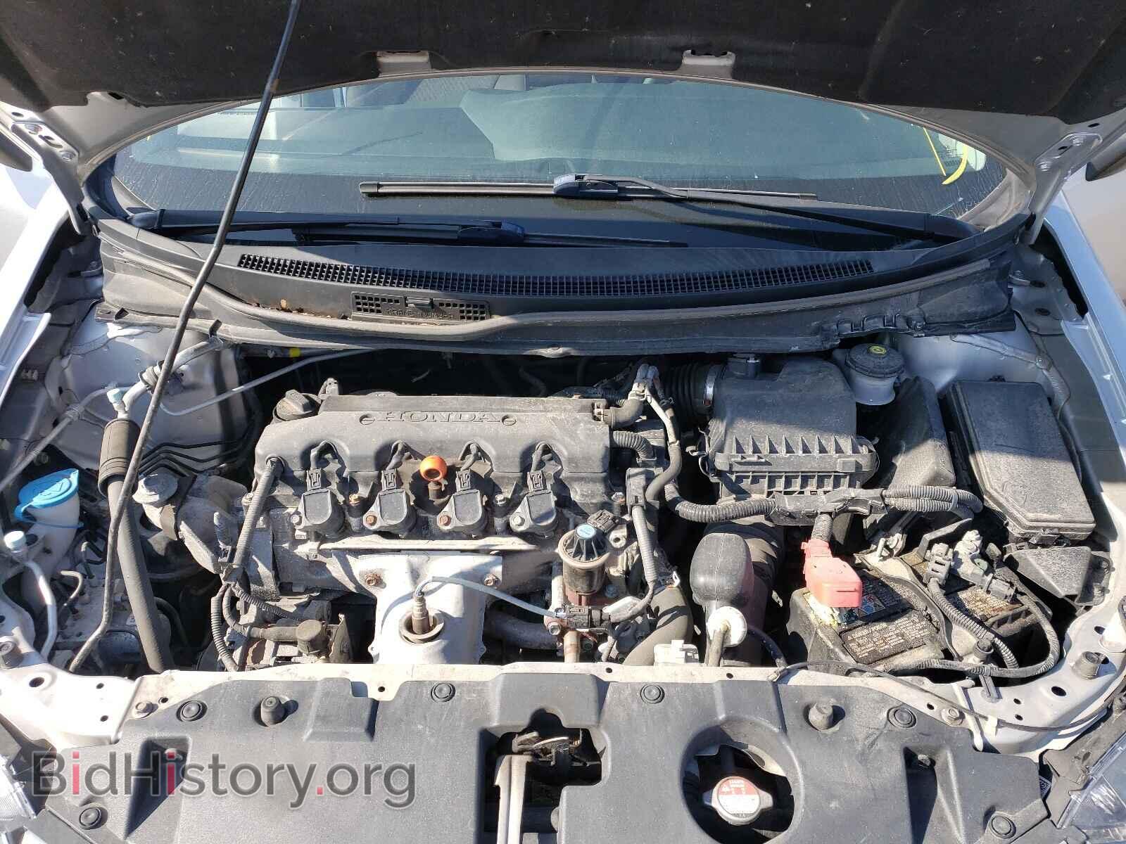 2014 HONDA CIVIC - VIN: 19XFB2F55EE080347 - Фото 7
