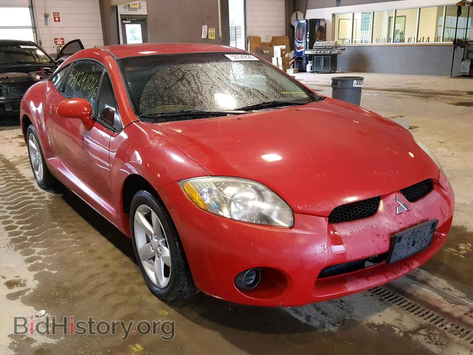 Фотография 4A3AK24FX6E048235 - MITSUBISHI ECLIPSE 2006