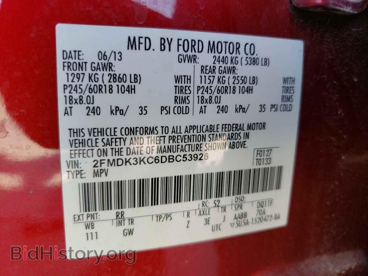 2013 FORD EDGE - VIN: 2FMDK3KC6DBC53926 - Фото 10