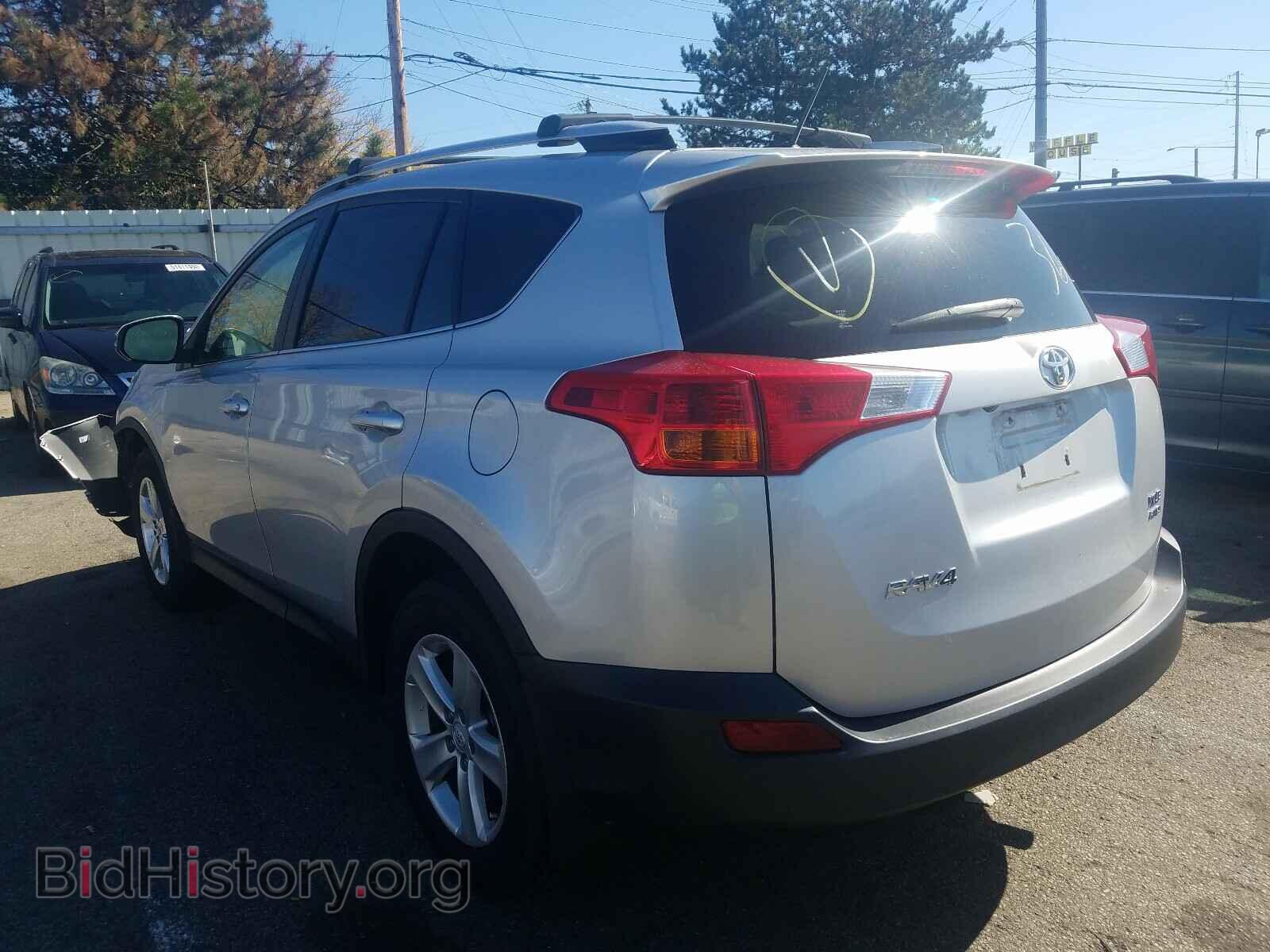 2013 TOYOTA RAV4 - VIN: JTMRFREV7DD031744 - Фото 3